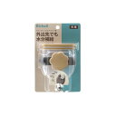 ◇リッチェル(Richell) Nウォーターノズルキャリー用 ダークブラウン