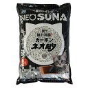 ◇コーチョー ネオ砂 カーボン 6L 猫砂 トイレ砂