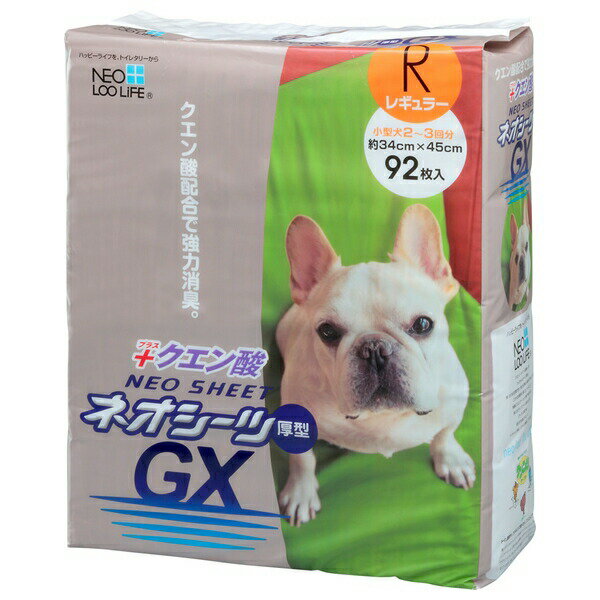 ◇コーチョー ネオシーツ クエン酸GX レギュラー 92枚 ペットシート トイレシーツ 犬用