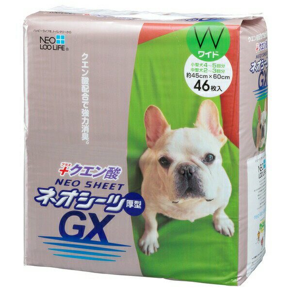 ◇コーチョー ネオシーツ クエン酸GX ワイド 46枚 ペットシート トイレシーツ 犬用