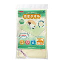 ◇ボンビアルコン(Bonbi) 防水タオル 3L イエロー