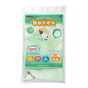 ◇ボンビアルコン(Bonbi) 防水タオル 3L グリーン