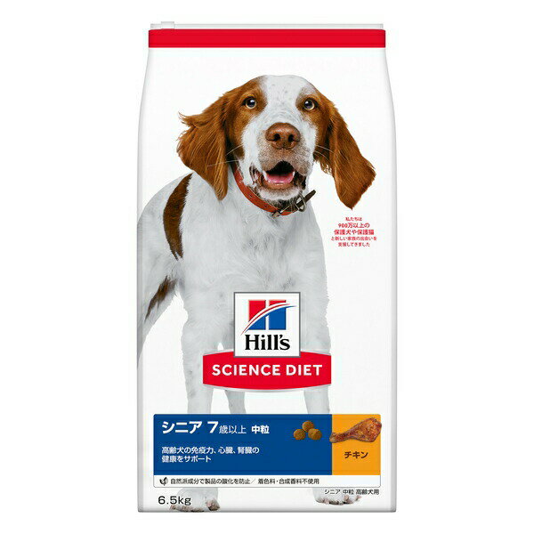 ◇日本ヒルズ・コルゲート 10924J サイエンス・ダイエット シニア 中粒 高齢犬用 6.5kg