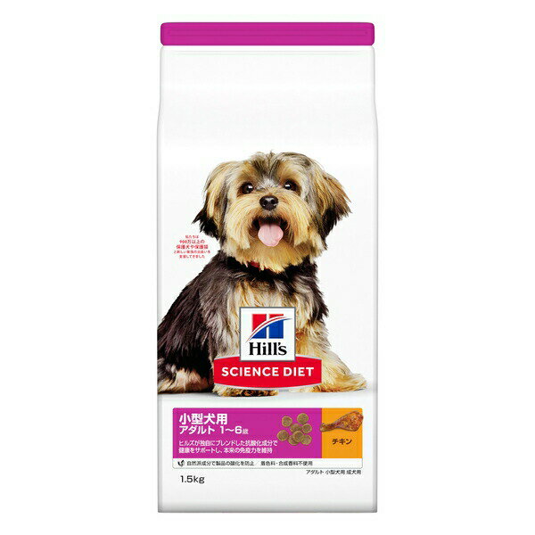 ܥҥ륺륲 2722J 󥹡å    1.5kg
