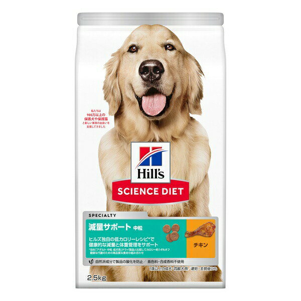 ܥҥ륺륲 603666 󥹡å ̥ݡ γ 淿 2.5kg