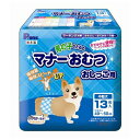 ◇第一衛材 PMO-703 男の子のためのマナーおむつ 中型犬用 13枚