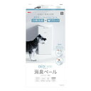 ◇GEX(ジェックス) デオケア 消臭ペール 犬用
