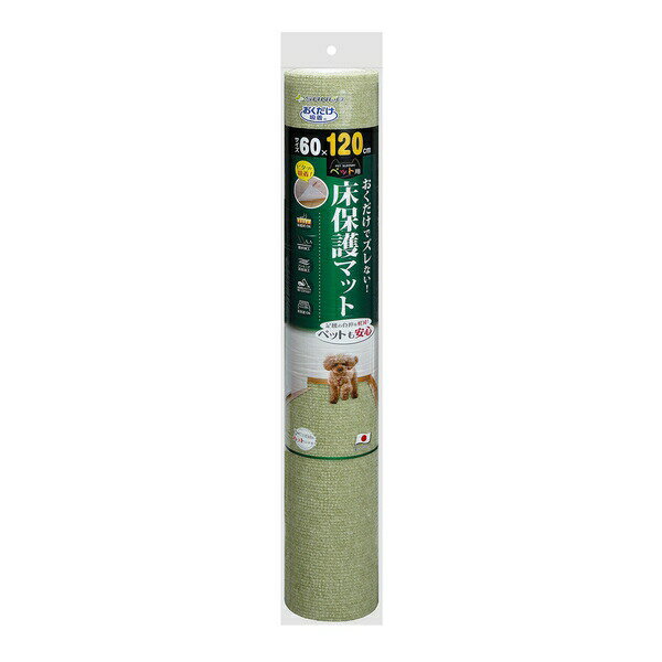 󥳡 KM-52  ڥåѾݸޥå 60120cm ꡼󤪤  ù