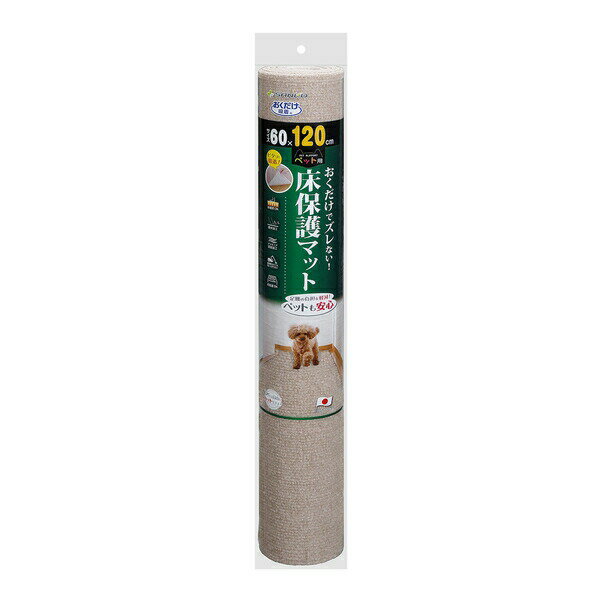 󥳡 KM-53  ڥåѾݸޥå 60120cm ١太  ù