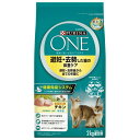 ◇ネスレ日本 ピュリナワンキャット 避妊・去勢した猫の体重ケア 避妊・去勢後から全ての年齢に チキン 2kg
