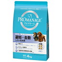 ◇マースジャパンリミテッド PMG71 プロマネージ 成犬用 避妊・去勢している犬用 4kg