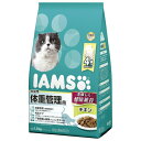 商品画像3