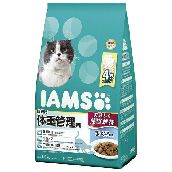 ◇マースジャパンリミテッド IC224 アイムス 成猫用 体重管理用 まぐろ味 1.5kg(375g×4) 1