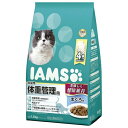 商品画像2