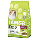 商品画像2