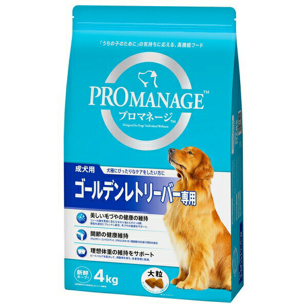 ޡѥߥƥå KPM79 ץޥ͡  ǥȥ꡼С 4kg