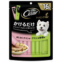 在庫限りで廃番◇マースジャパンリミテッド CET51 シーザー トッピング あじわいチキン味とチキン&野菜味 12g×16本