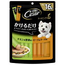 在庫限りで廃番◇マースジャパンリミテッド CET52 シーザー トッピング チキン&野菜味とビーフ&チーズ味 12g×16本