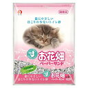 ◇ペットライン PS-7 お花畑 ペーパーサンド 7L 猫砂 トイレ砂