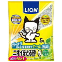 楽天ペットフォレスト　楽天市場店◇ライオンペット LION ニオイをとる砂 リラックスグリーンの香り 5L 猫砂 トイレ砂