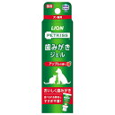◇ライオンペット PETKISS 歯みがきジェル アップルの香り 40g