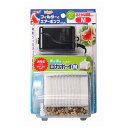 ◇GEX(ジェックス) おさかな飼育セット M
