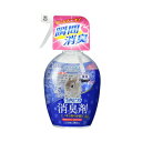 ◇GEX(ジェックス) うさピカ 消臭剤 ヒノキの香り 380ml うさぎ 掃除用 小動物