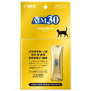 ◇マルカン サンライズ SAI-035 AIM30 サプリメント 3.2g×7本