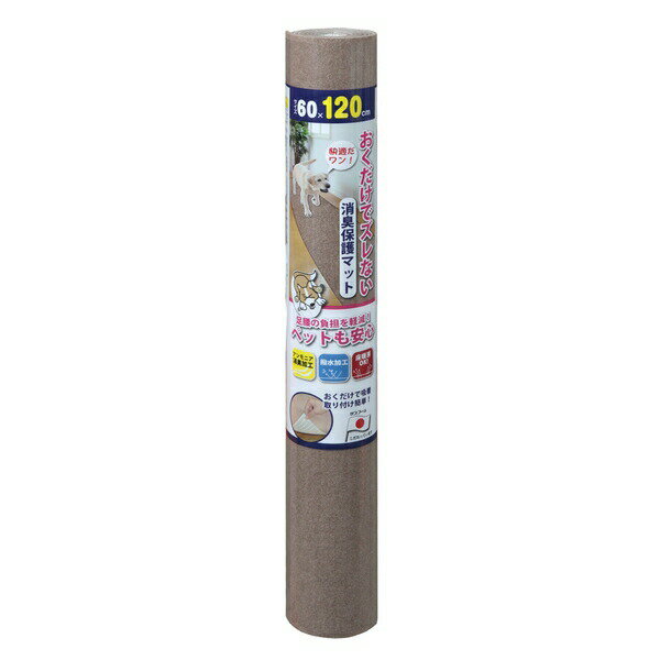 󥳡 KG-09 ڥåȥޥå ýݸޥå 60120cm ֥饦󤪤  ù
