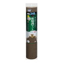 ◇サンコー KM-60 おくだけ吸着 ペット用床保護マット 60×240cm ブラウン 1枚おくだけ吸着 洗える 撥水加工
