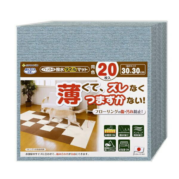󥳡 KX-60 ڥå奿ޥå 󥸥֥롼 20   ù