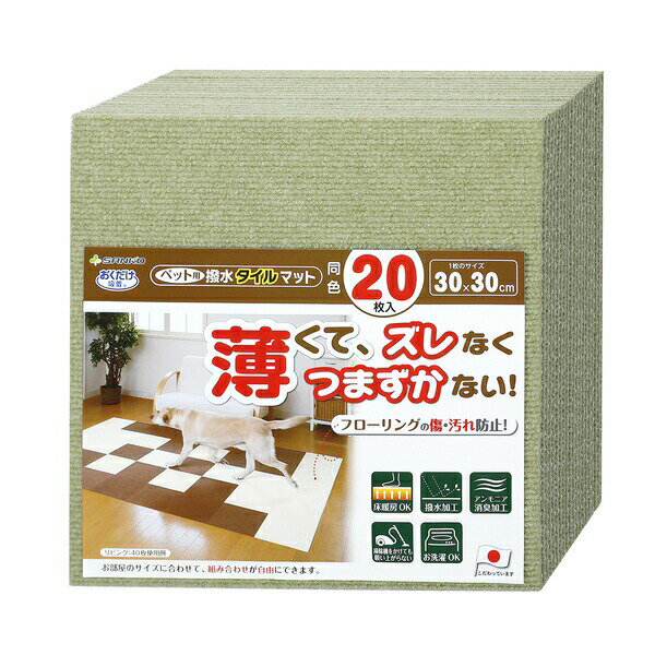 󥳡 KM-02 ڥå奿ޥå Ʊ20 ꡼   ù