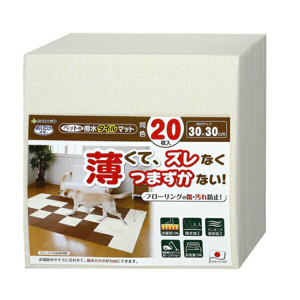 󥳡 KM-05 ڥå奿ޥå Ʊ20 ܥ꡼   ù
