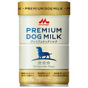 ◇森乳サンワールド ワンラック プレミアム ドッグミルク 150g 犬用