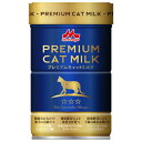 ◇森乳サンワールド ワンラック プレミアム キャットミルク 150g 猫用