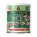 ◇森乳サンワールド ワンちゃんの介護食 350g
