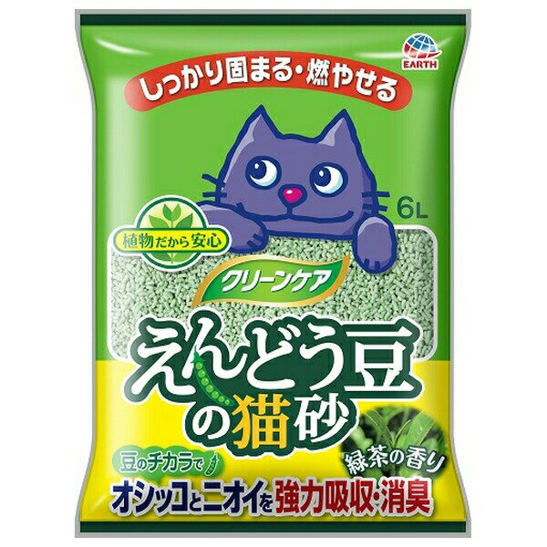 ◇アース・ペット クリーンケア えんどう豆の猫砂 緑茶の香り 6L