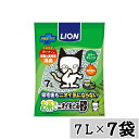 【まとめ買い】◇ライオンペット LION お茶でニオイをとる砂 7L×7袋セット 猫砂 トイレ砂