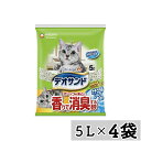 【まとめ買い】◇ユニ・チャーム(unicharm) デオサンド オシッコのあとに香りで消臭する砂 ナチュラルソープの香り 5L×4袋セット