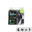 【まとめ買い】◇コーチョー ネオシーツ+カーボンDX 超厚型 ワイド 44枚×4セット ペットシート トイレシーツ 犬用