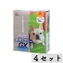 【まとめ買い】◇コーチョー ネオシーツ クエン酸GX レギュラー 92枚×4セット ペットシート トイレシーツ 犬用