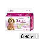 【まとめ買い】◇ライオンペット 瞬乾ペットシート Salari(サラリ)ワイド24枚×6セット