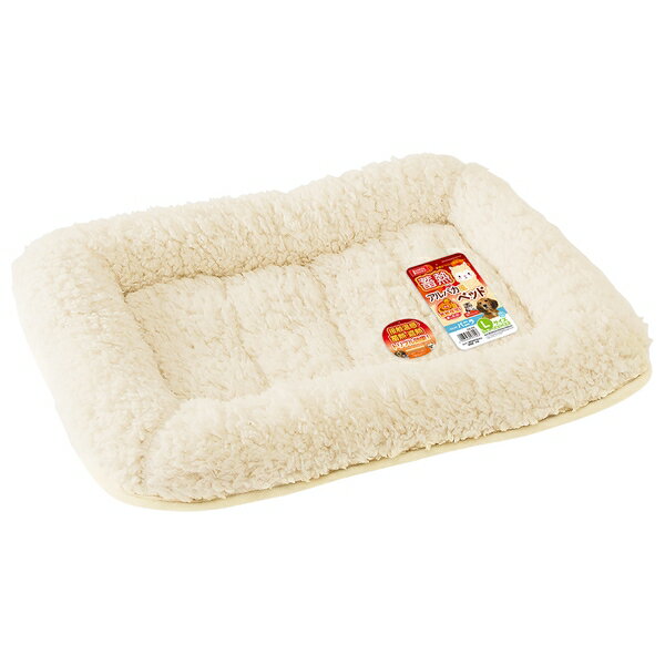 ◇マルカン DA-352 蓄熱アルパカ風ベッドバニラL ペット 暖房 防寒対策