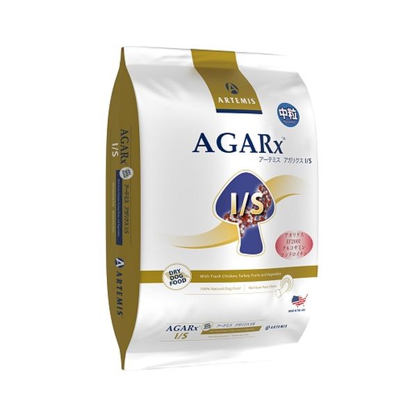 アガリクスI／S中粒