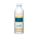 ラファンシーズ 32214 トリートメントリンス NK22 400ml ペット用リンス 犬用リンス 猫用リンス ふんわり スタイリング