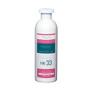 ラファンシーズ 33314 トリートメントリンス NK33 400ml ペット用リンス 犬用リンス 猫用リンス しっとり スタイリング