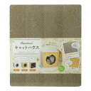 ペットプロジャパン HappyDays キャットハウス ナチュラル