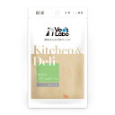 ジャパンペットコミュニケーションズ Kitchen & Deli 枝豆のクリームポタージュ 80g