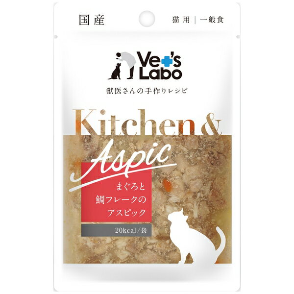 ジャパンペットコミュニケーションズ Kitchen & Aspic まぐろと鯛フレークのアスピック 40g