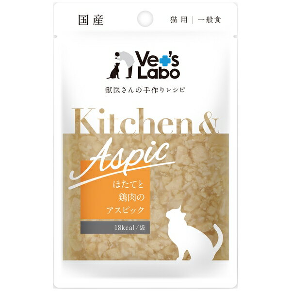 ڥåȥե쥹ȡŷԾŹ㤨֥ѥڥåȥߥ˥ Kitchen & Aspic ۤƤȷΥԥå 40gפβǤʤ232ߤˤʤޤ